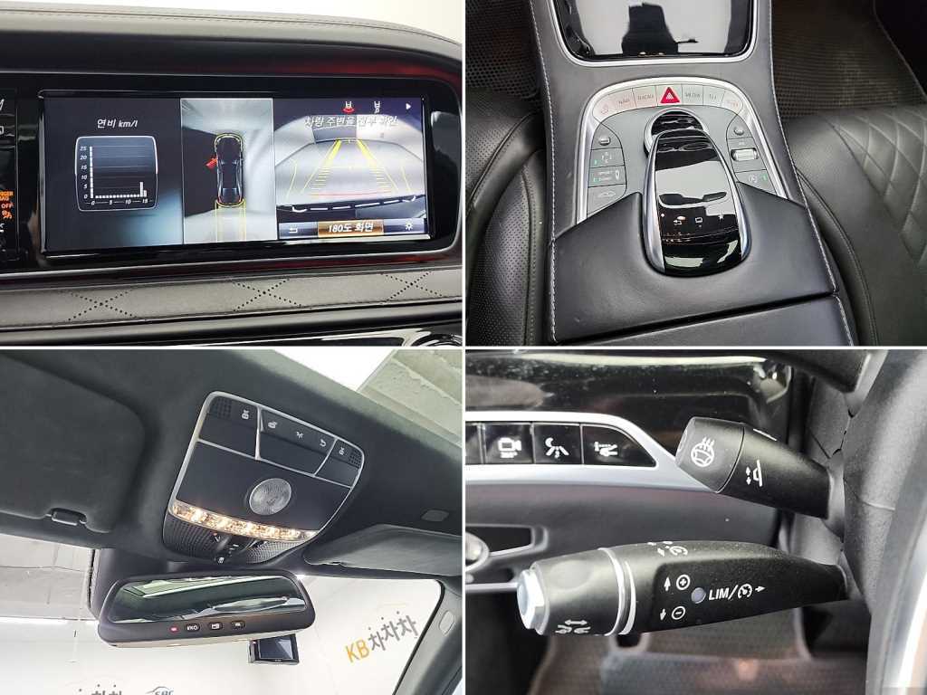 Mercedes Benz S Class 2016 Negro - Importación desde Corea - HF Imports Iquique - Foto 17