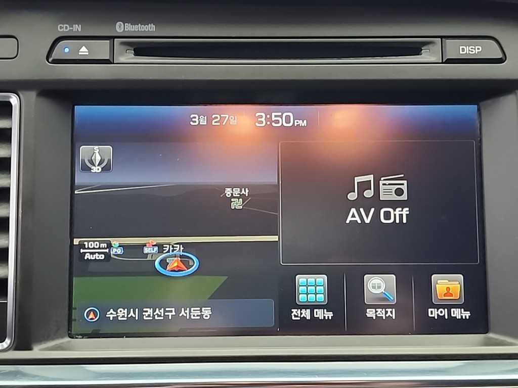 HYUNDAI Sonata 2017 Gris - Importación desde Corea - HF Imports Iquique - Foto 14