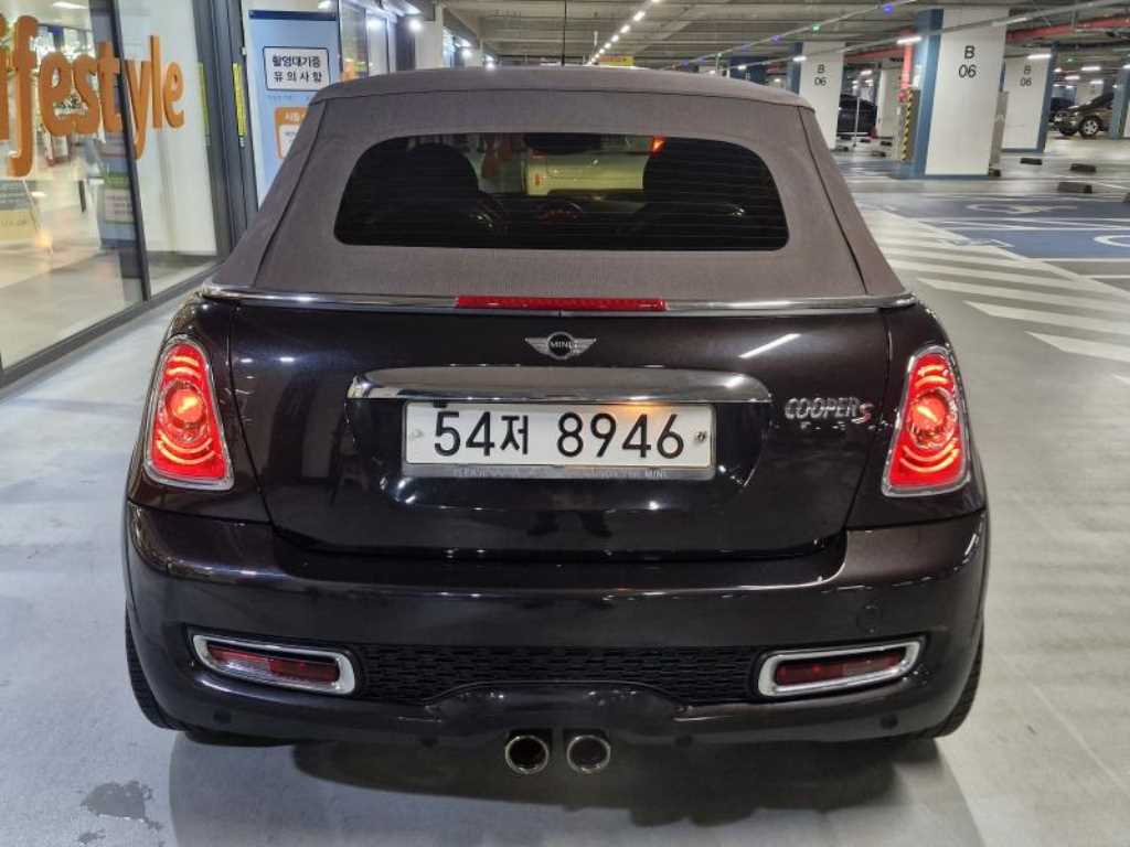 Mini Cooper Convertible - Vista 5