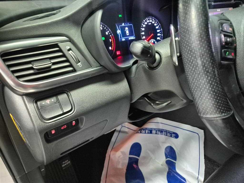 KIA K5 2016 Gris - Importación desde Corea - HF Imports Iquique - Foto 13