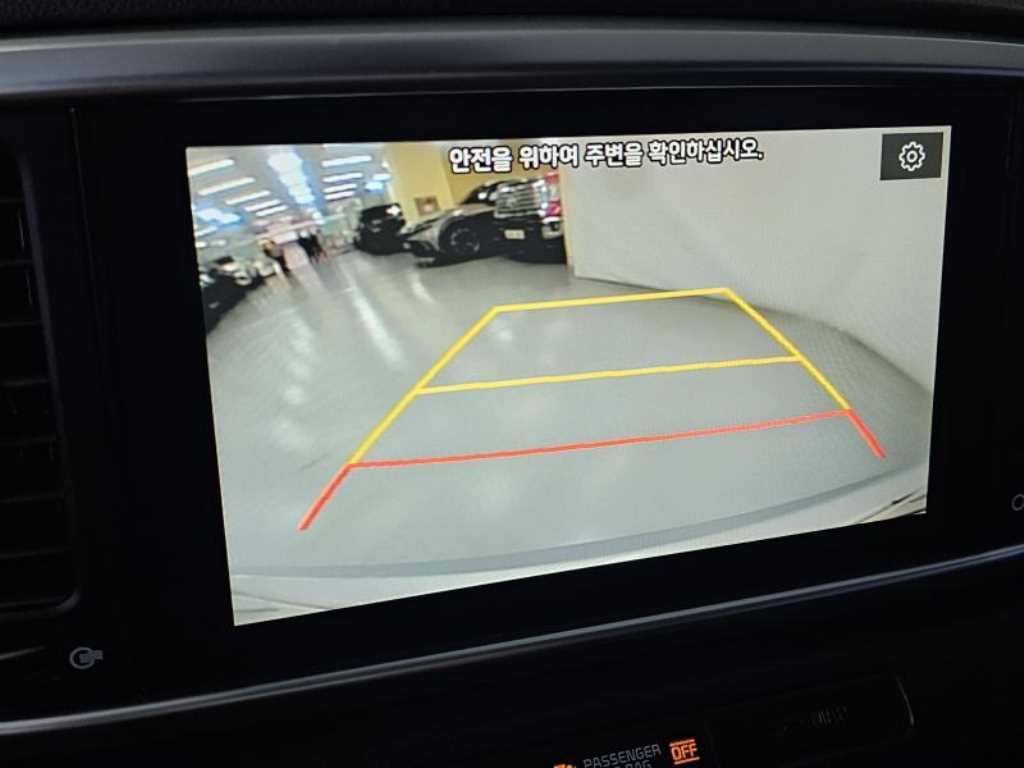 KIA Sportage 2022 - Importación desde Corea - HF Imports Iquique - Foto 13