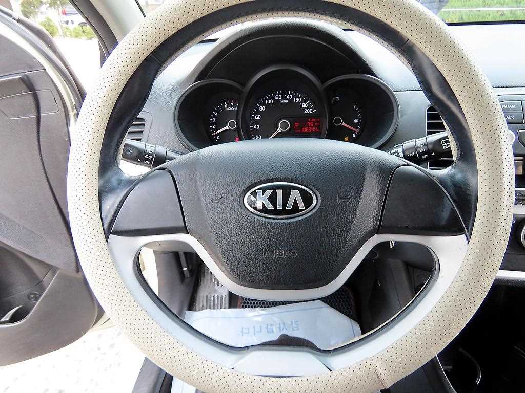 KIA Morning - Vista 8
