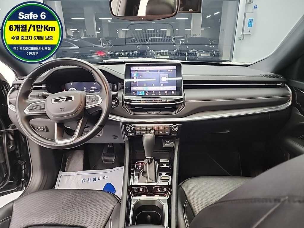 Jeep Compass - Vista 7