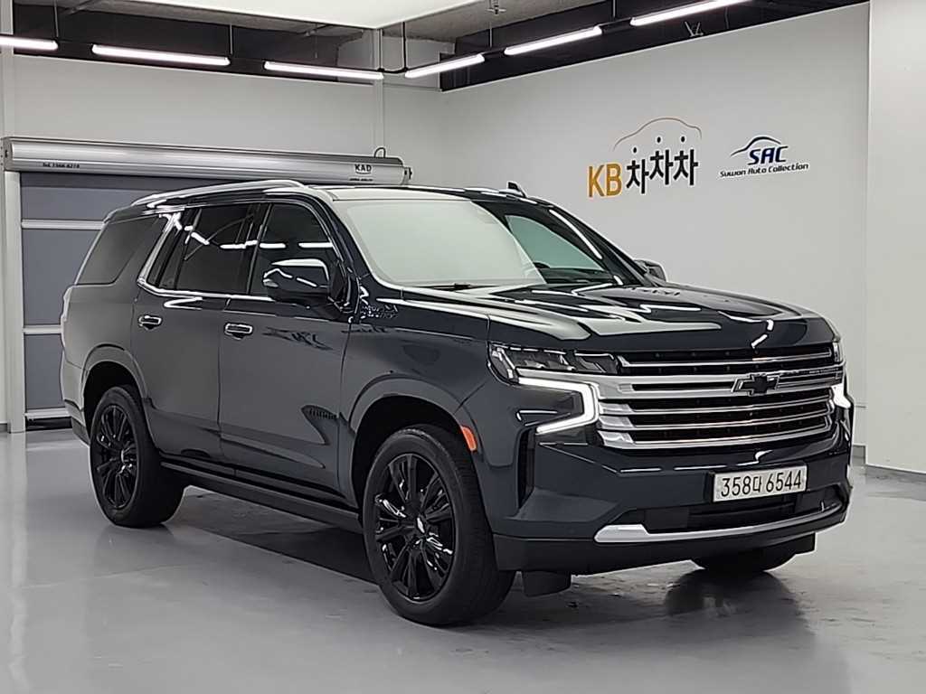 Chevrolet Tahoe - Vista 4