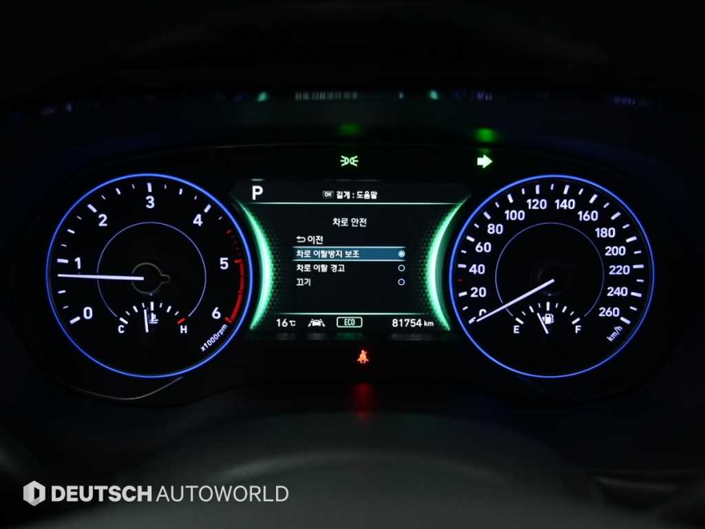 HYUNDAI Palisade - Vista 8