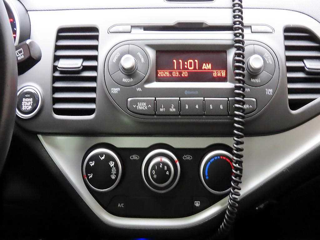 KIA Morning 2016 - Importación desde Corea - HF Imports Iquique - Foto 15