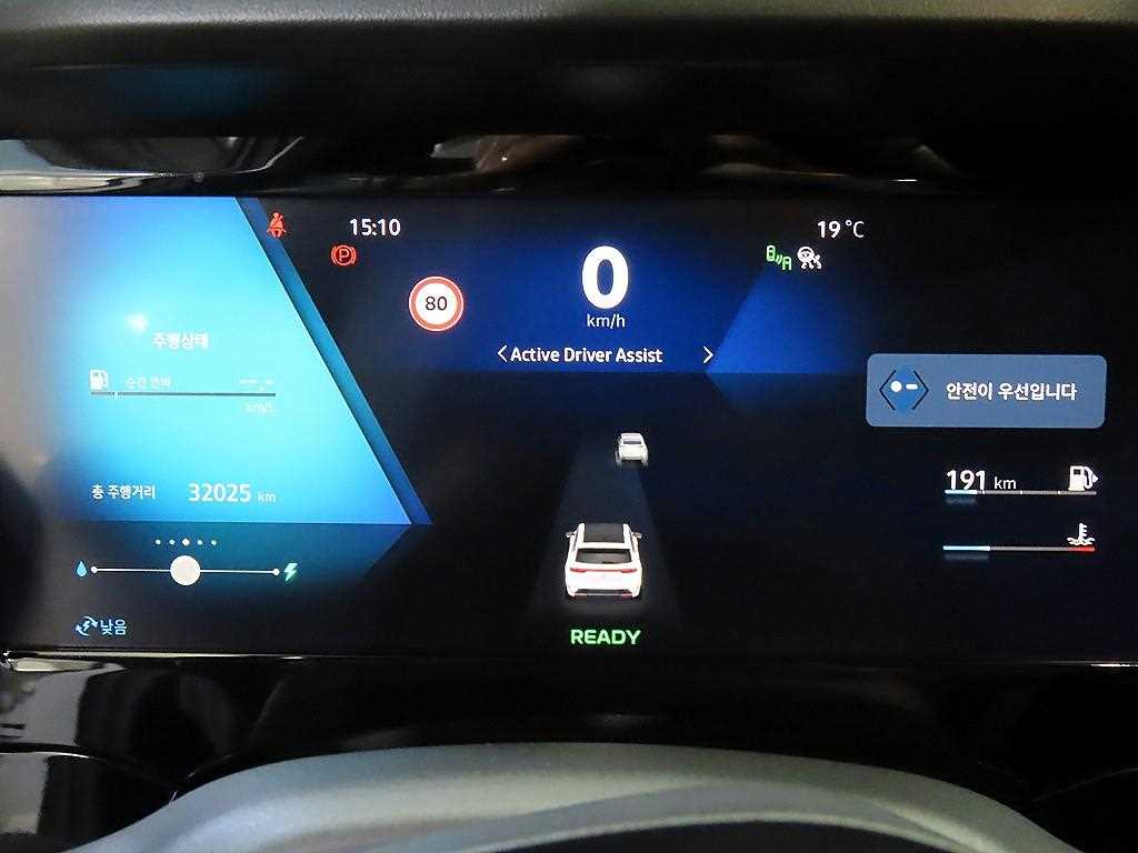 SAMSUNG Grand Koleos - Vista 9