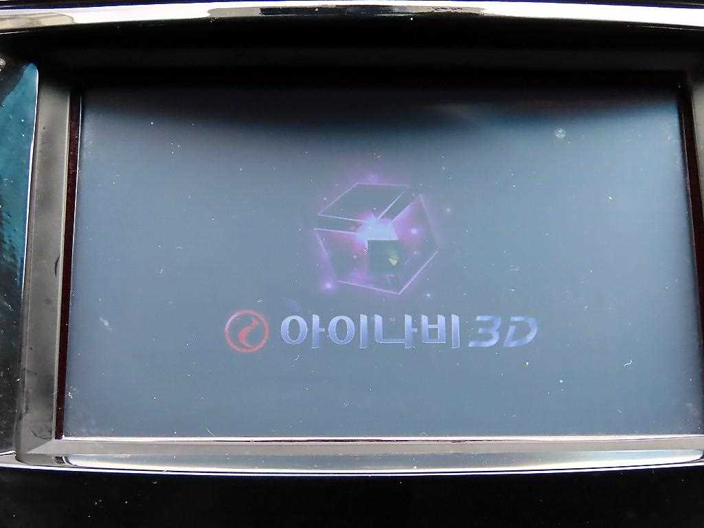 HYUNDAI Sonata 2011 Negro - Importación desde Corea - HF Imports Iquique - Foto 15