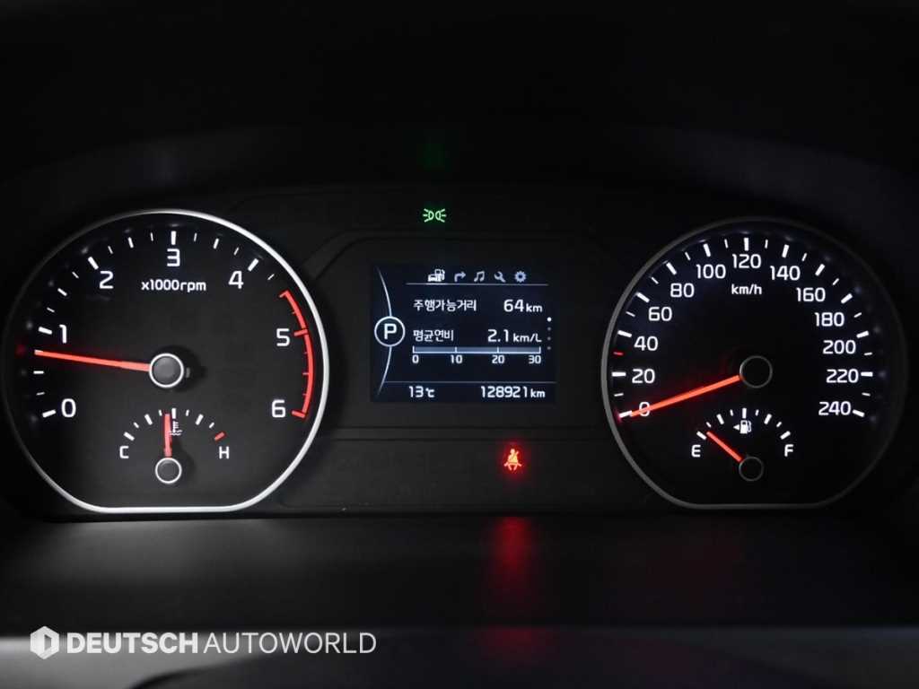 KIA Mohave - Vista 8