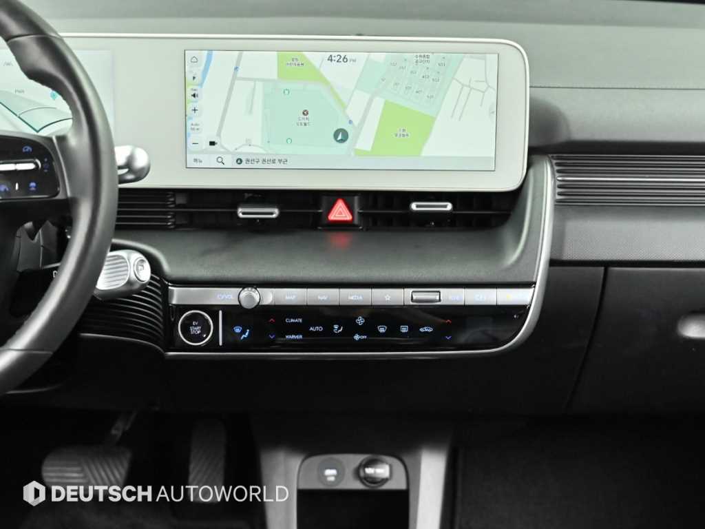 HYUNDAI Ioniq 5 2022 Blanco - Importación desde Corea - HF Imports Iquique - Foto 14