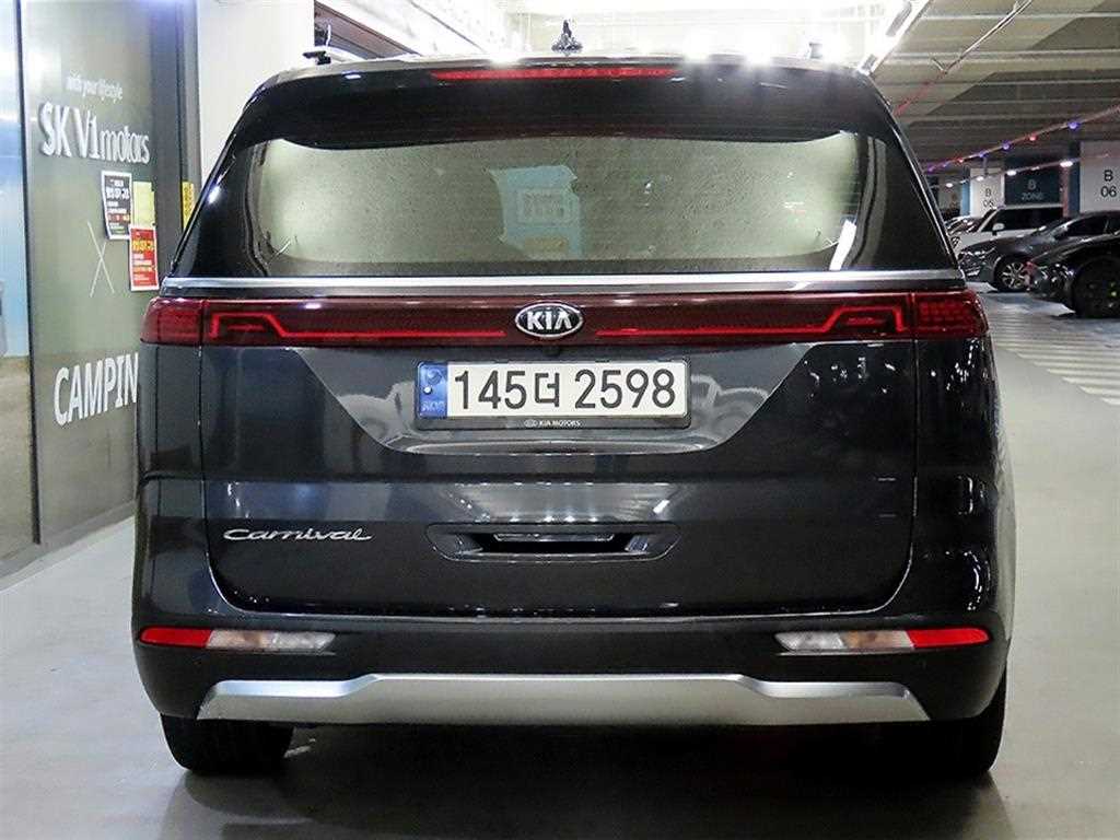 KIA Carnival - Vista 5