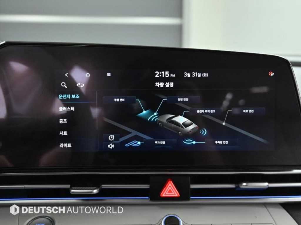 HYUNDAI Avante 2021 - Importación desde Corea - HF Imports Iquique - Foto 17