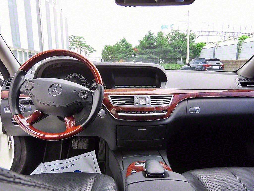 Mercedes Benz S Class - Vista 7