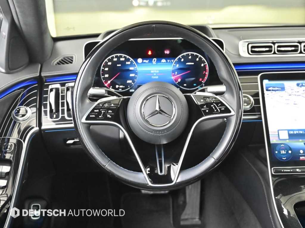 Mercedes Benz S Class 2023 Negro - Importación desde Corea - HF Imports Iquique - Foto 13