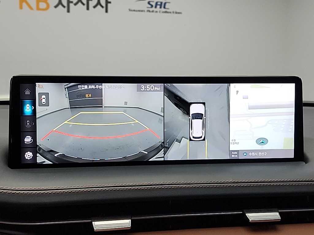 Genesis GV70 2022 - Importación desde Corea - HF Imports Iquique - Foto 16