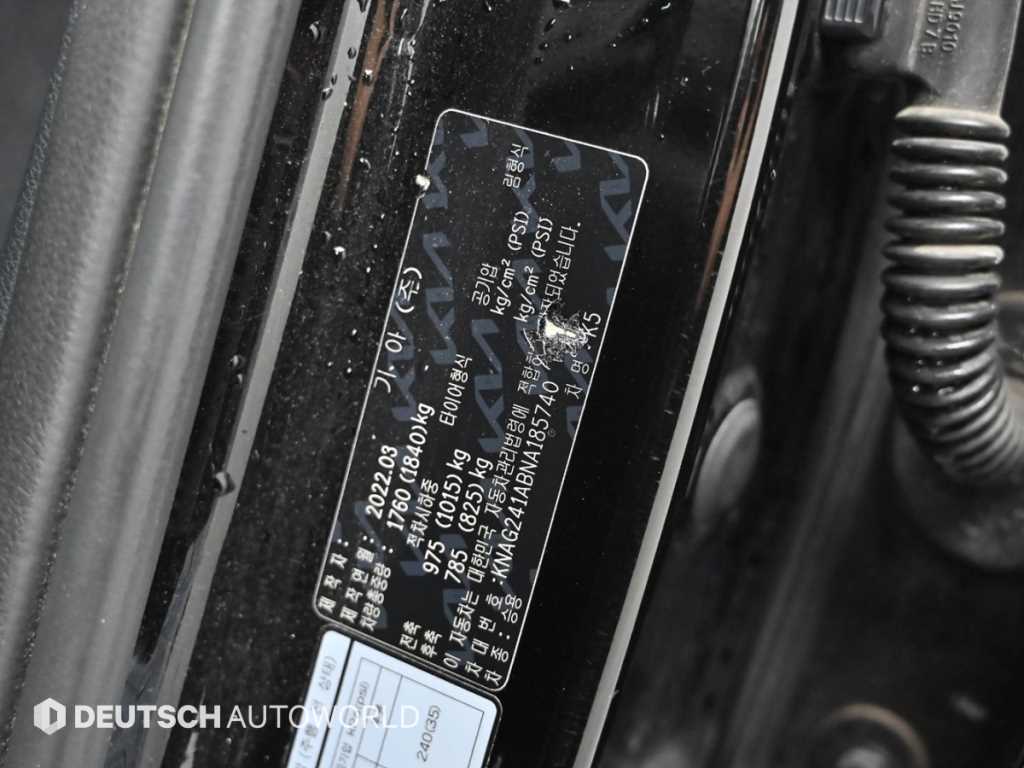 KIA K5 2022 - Importación desde Corea - HF Imports Iquique - Foto 20