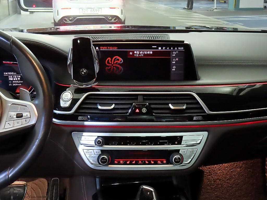 BMW 7 Series - Vista 11