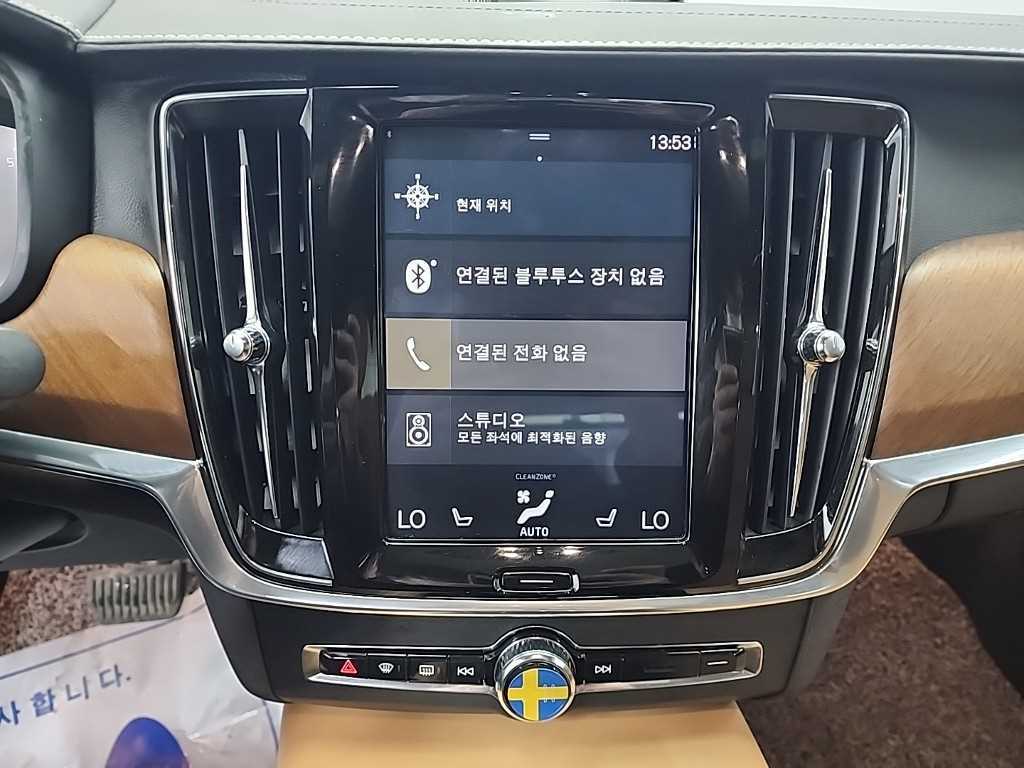 Volvo S90 - Vista 10