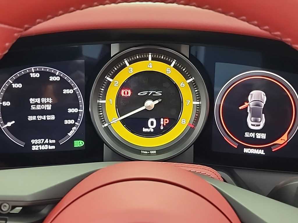 Porsche 911 - Vista 6