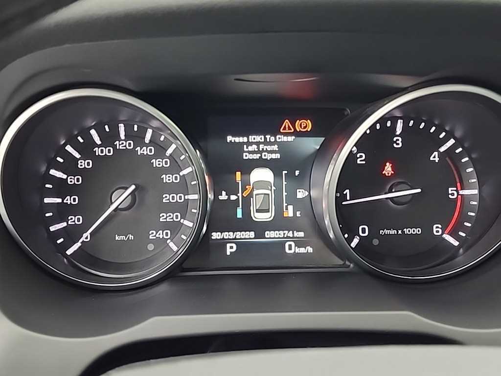 Land Rover Range Rover Bike - Vista 6