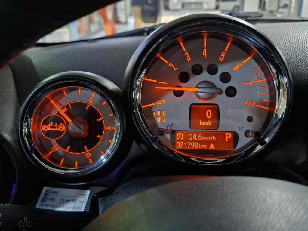 Mini Cooper Convertible - Vista 9
