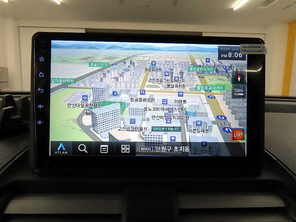 HYUNDAI Casper 2023 Gris - Importación desde Corea - HF Imports Iquique - Foto 15