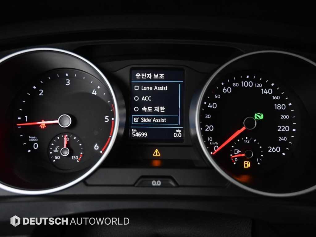 Volkswagen Tiguan - Vista 8