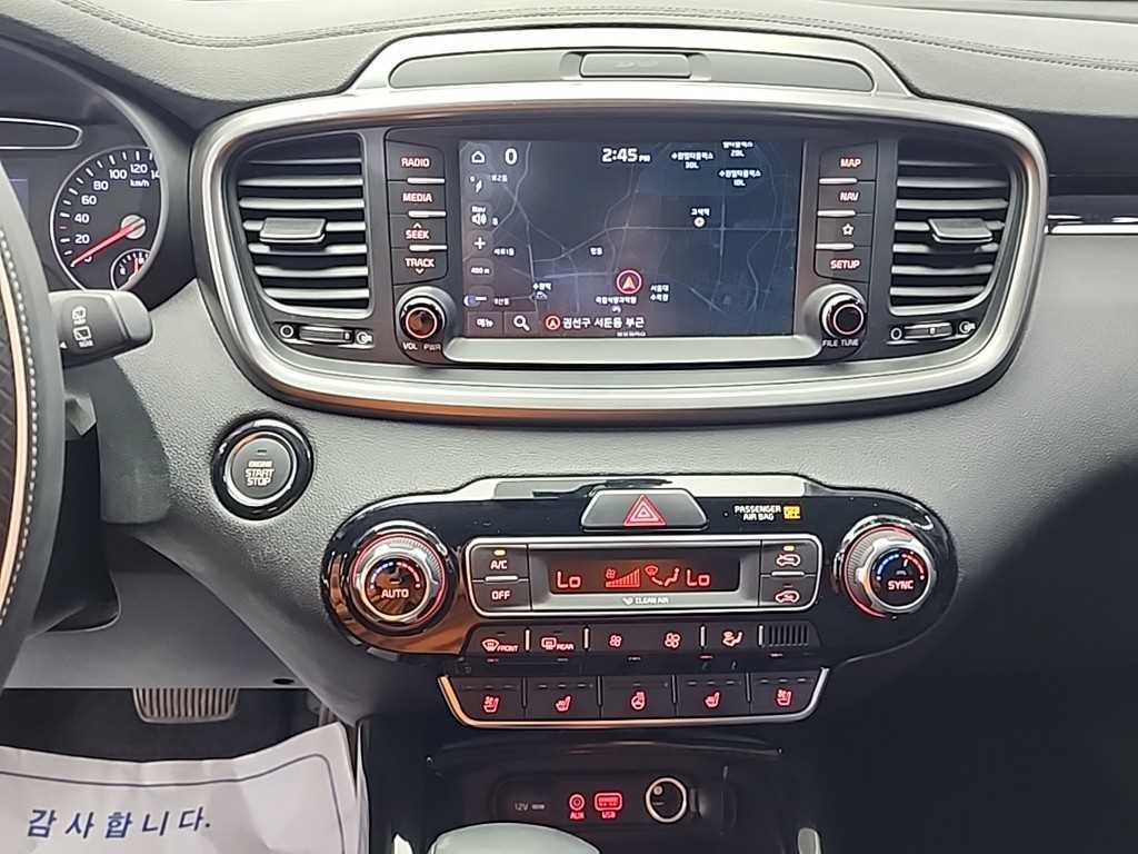 KIA Sorento - Vista 10