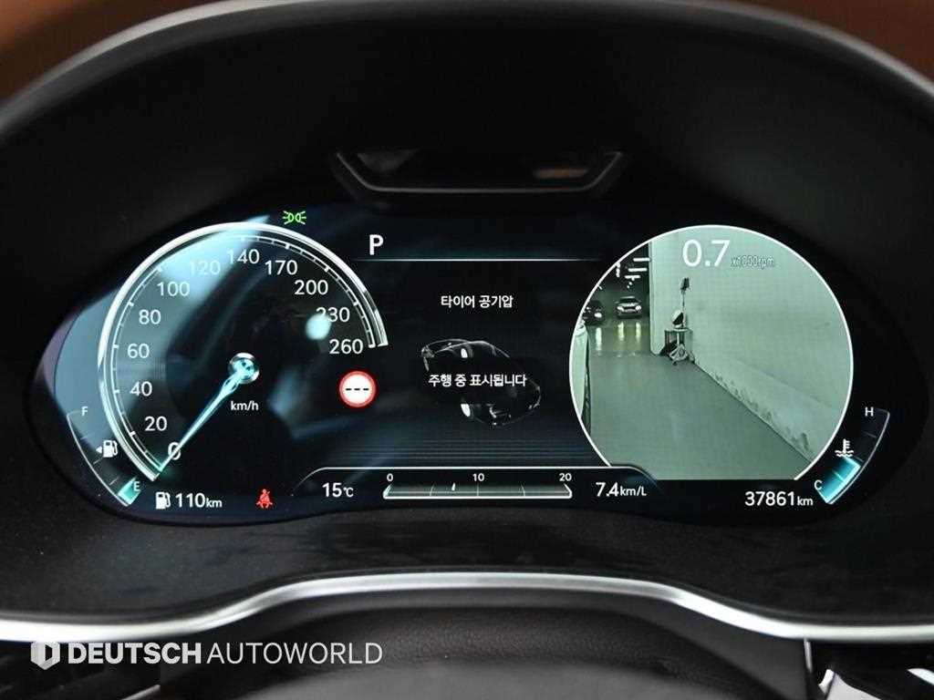 Genesis G80 - Vista 7