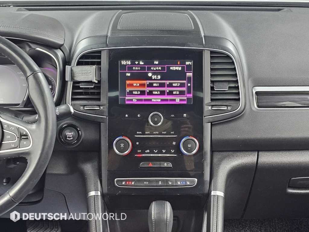 SAMSUNG QM6 2017 Blanco - Importación desde Corea - HF Imports Iquique - Foto 14