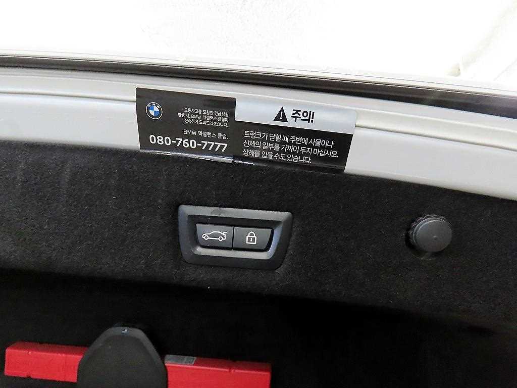 BMW 7 Series 2022 Blanco - Importación desde Corea - HF Imports Iquique - Foto 17