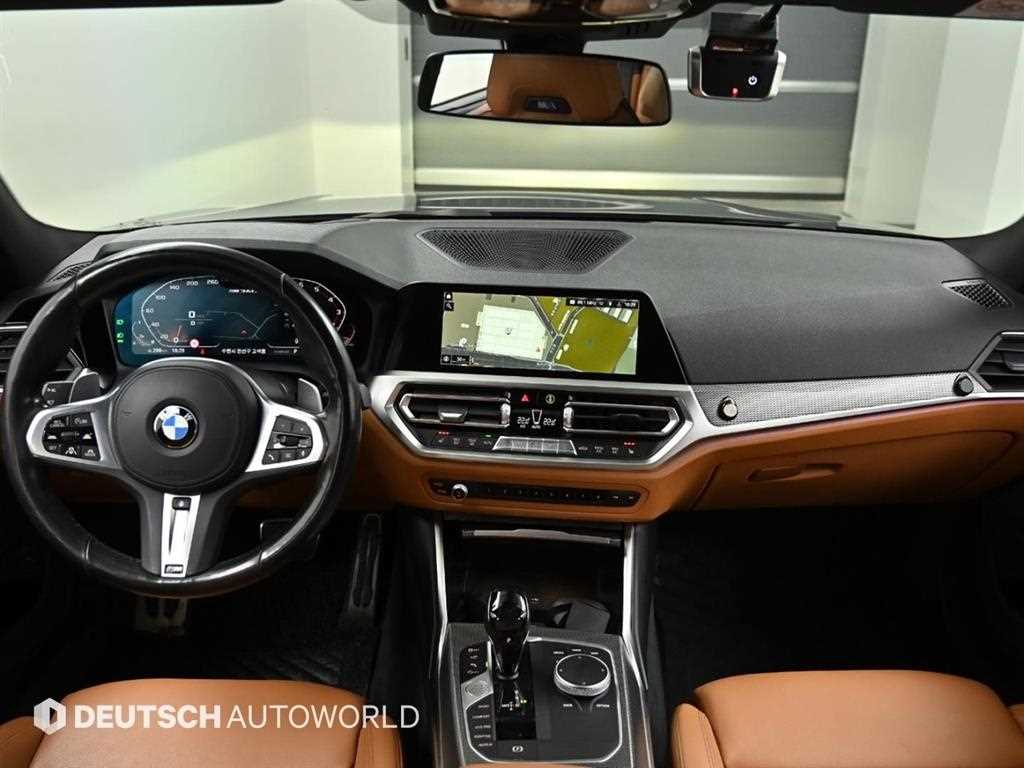 BMW 3 series - Vista 7