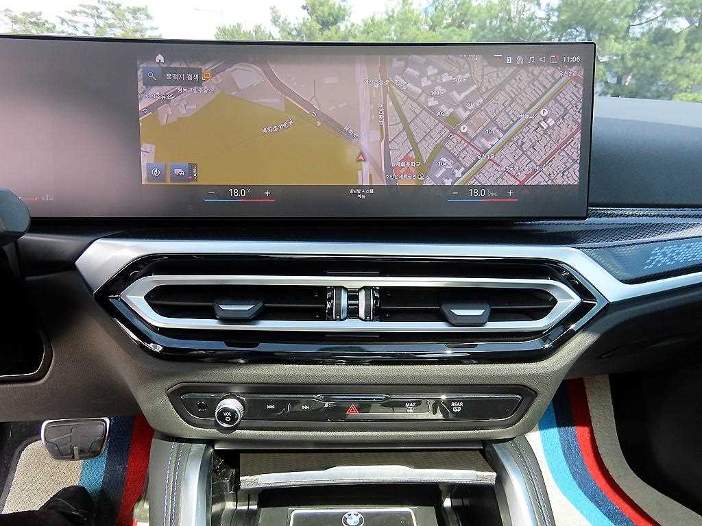 BMW 2 series 2024 - Importación desde Corea - HF Imports Iquique - Foto 13