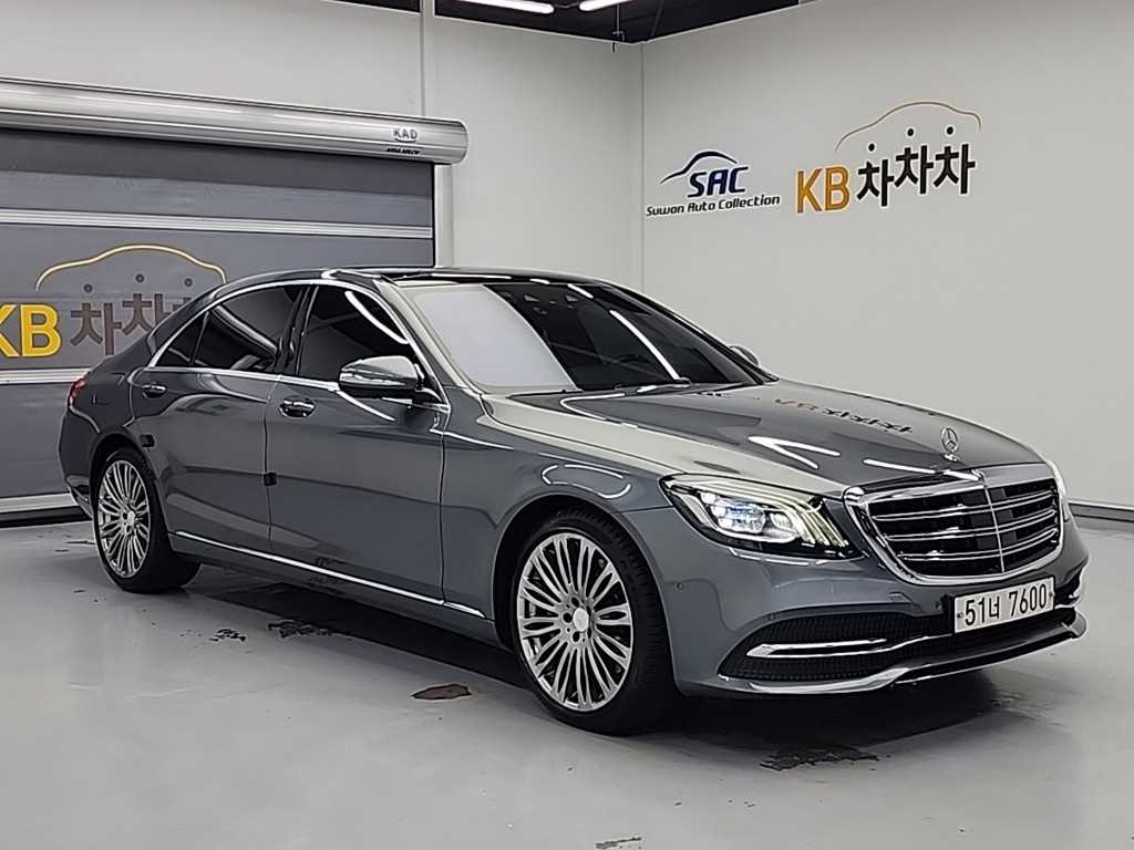 Mercedes Benz S Class - Vista 4