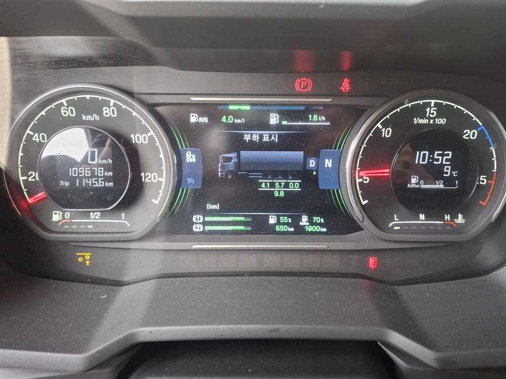 medium and large cargo truck 2024 Blanco - Importación desde Corea - HF Imports Iquique - Foto 18