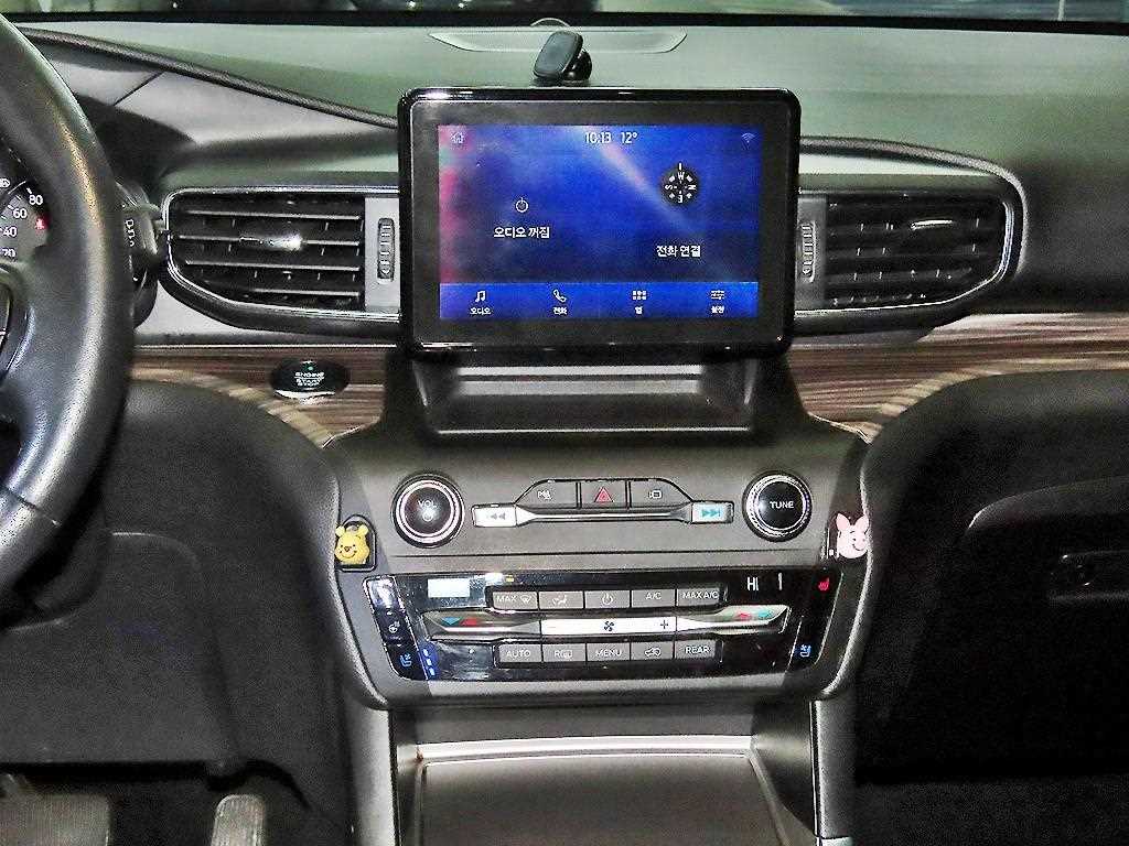 Ford Explorer - Vista 11