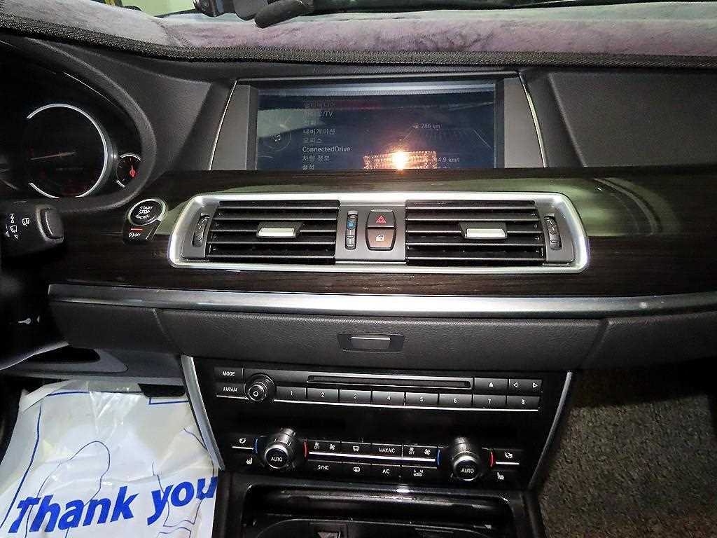 BMW Gran Turismo - Vista 11