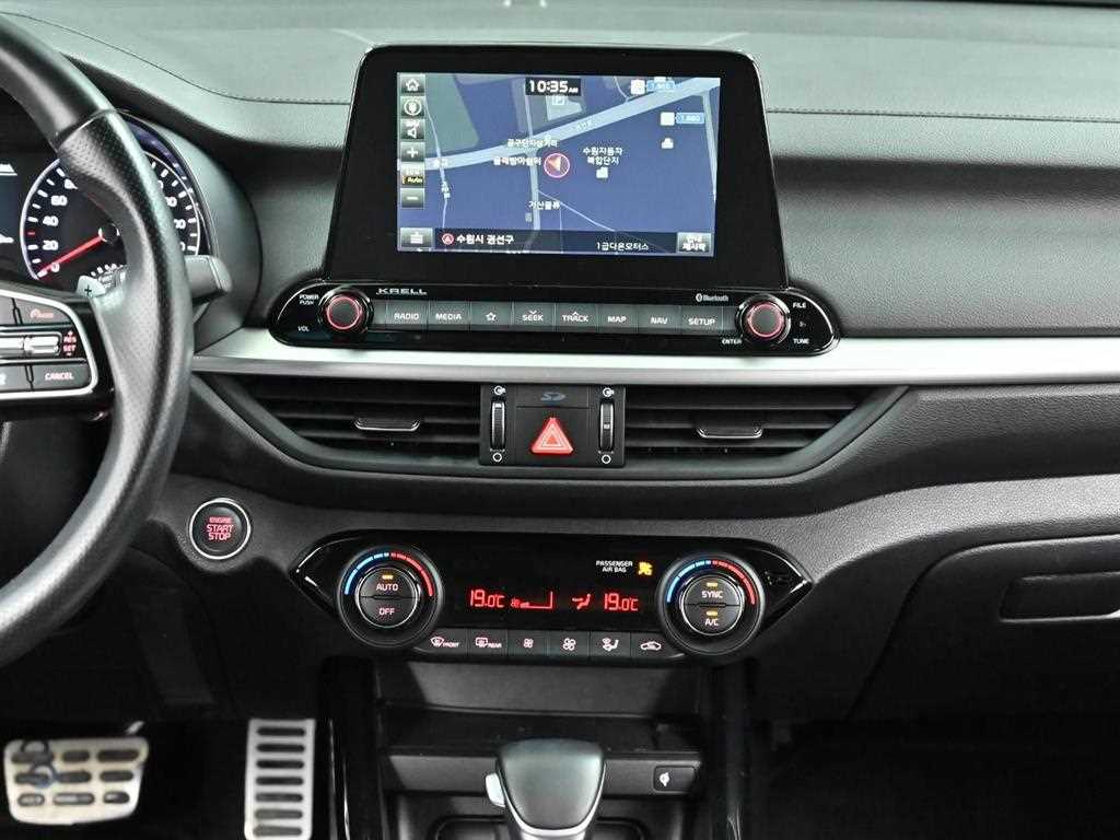 KIA K3 2020 Azul - Importación desde Corea - HF Imports Iquique - Foto 14