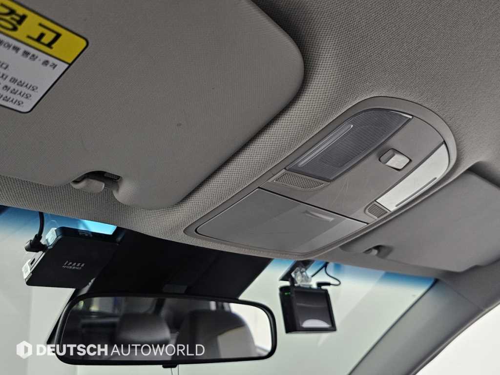 HYUNDAI Kona 2018 Gris - Importación desde Corea - HF Imports Iquique - Foto 18