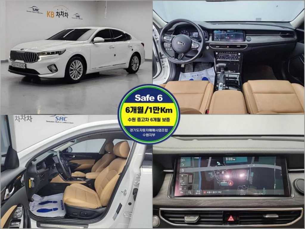 KIA K7 2020 Blanco - Importación desde Corea - HF Imports Iquique - Foto 1