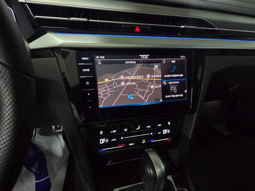 Volkswagen Arteon - Vista 8