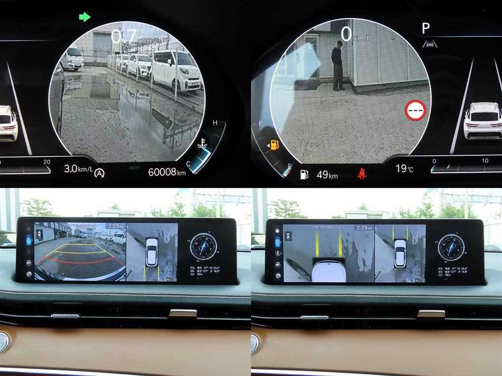 Genesis GV70 2022 - Importación desde Corea - HF Imports Iquique - Foto 18