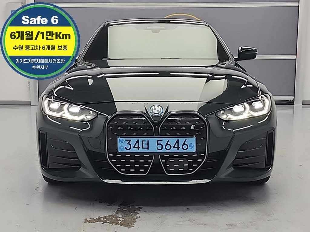 BMW i4 2022 Verde - Importación desde Corea - HF Imports Iquique - Foto 1