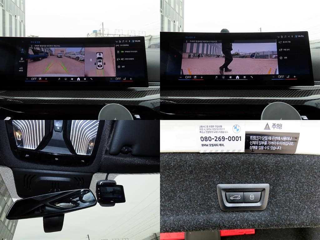 BMW 3 series 2025 Blanco - Importación desde Corea - HF Imports Iquique - Foto 18