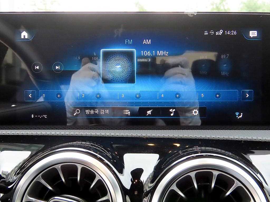 Mercedes Benz CLA Class 2021 Negro - Importación desde Corea - HF Imports Iquique - Foto 15