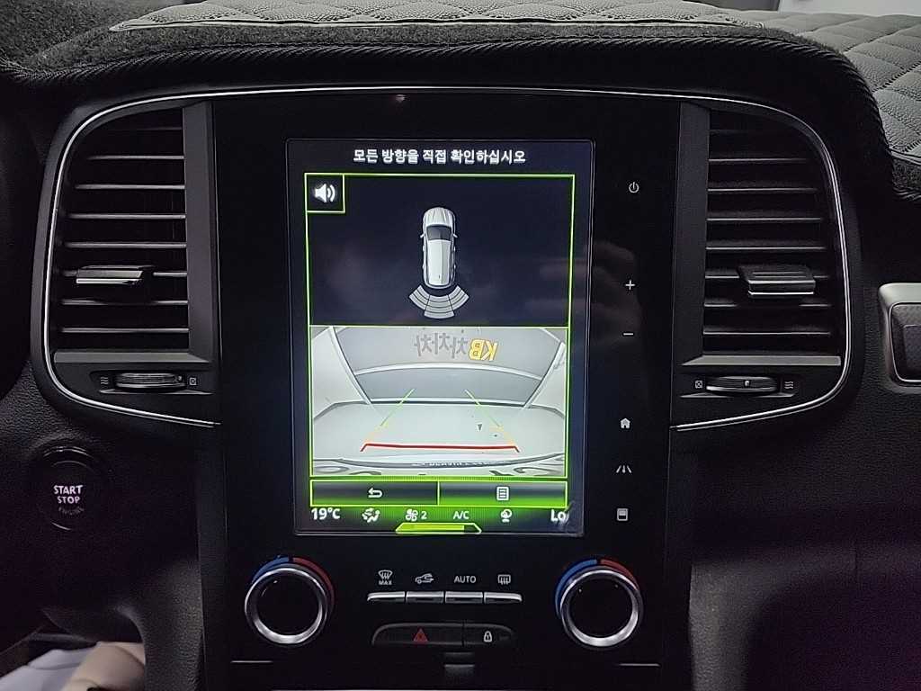 SAMSUNG QM6 2019 Blanco - Importación desde Corea - HF Imports Iquique - Foto 15