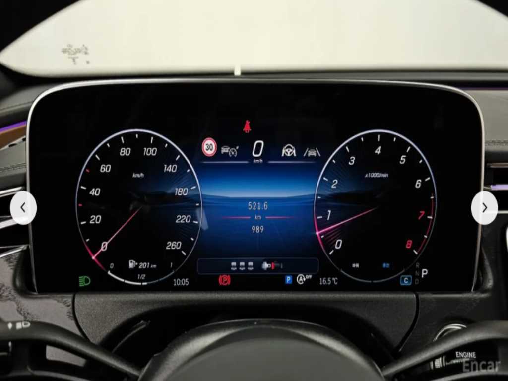 Mercedes Benz E class - Vista 8