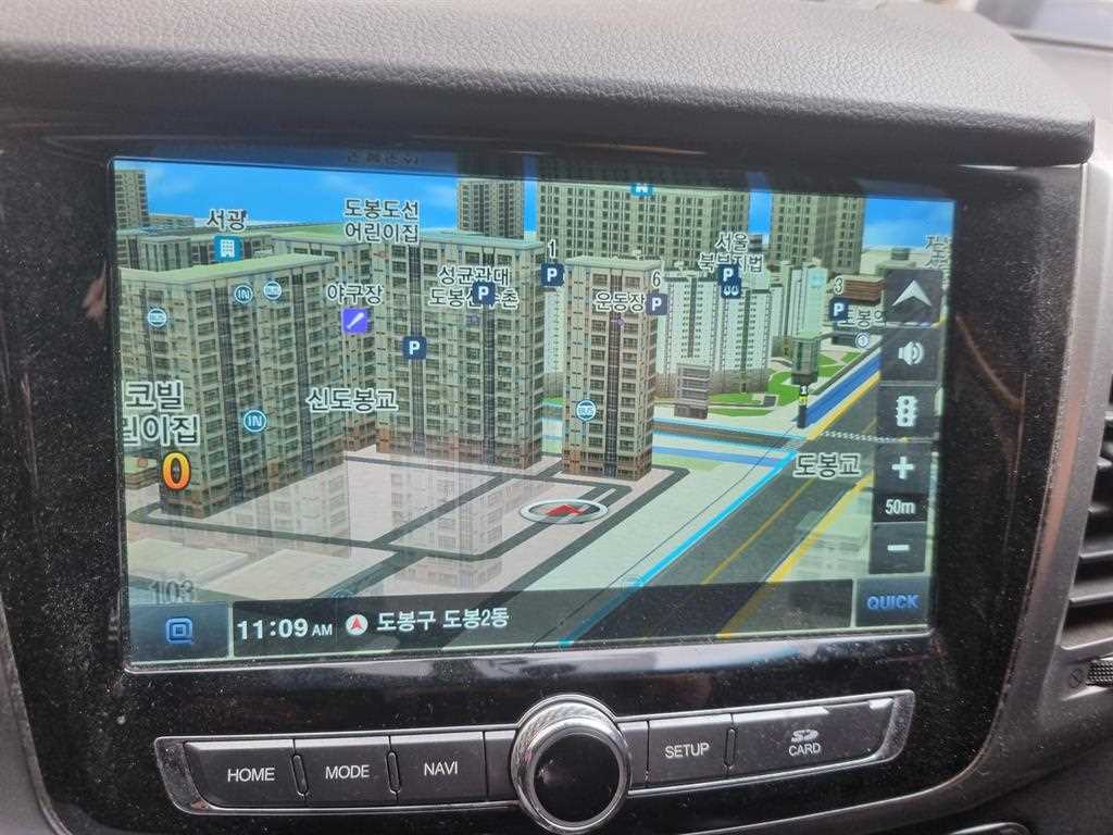 Ssangyong Rexton 2018 Gris - Importación desde Corea - HF Imports Iquique - Foto 14