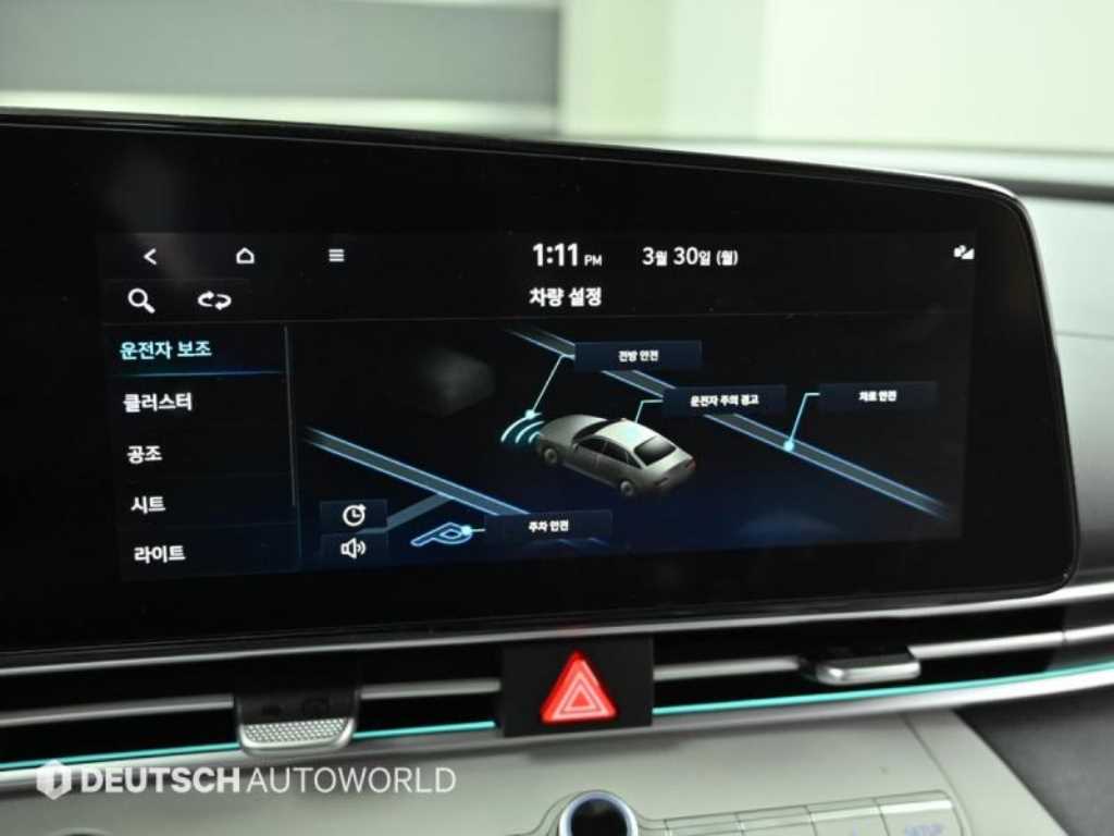 HYUNDAI Avante 2021 - Importación desde Corea - HF Imports Iquique - Foto 16