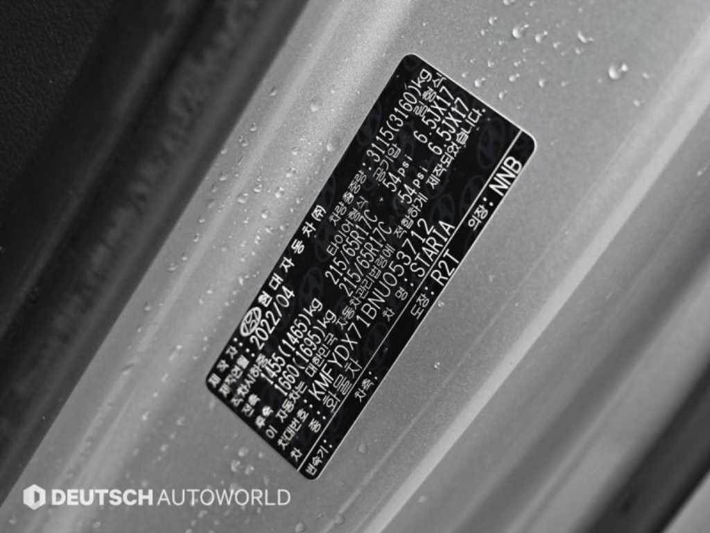 HYUNDAI Staria 2022 - Importación desde Corea - HF Imports Iquique - Foto 20